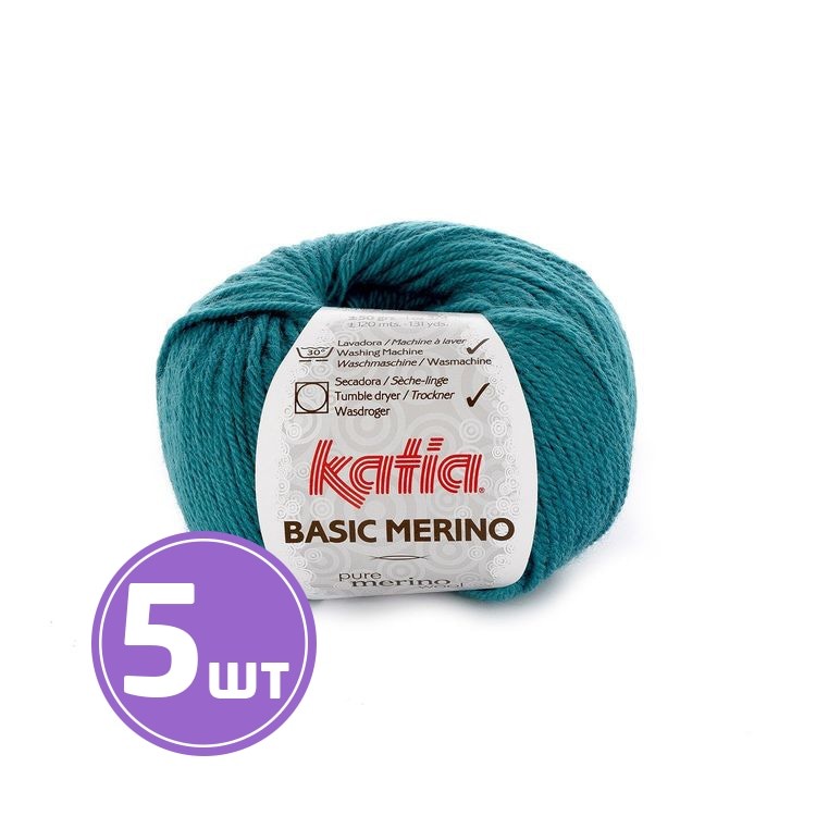 Пряжа Katia Basic Merino (39), светло-изумрудный, 5 шт. по 50 г