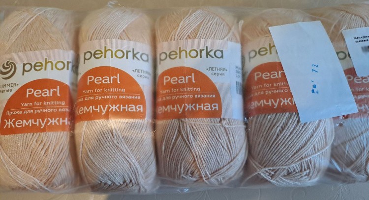 Пряжа Пехорка Жемчужная (390), светлый песок, 5 шт. по 100 г — картинка 2