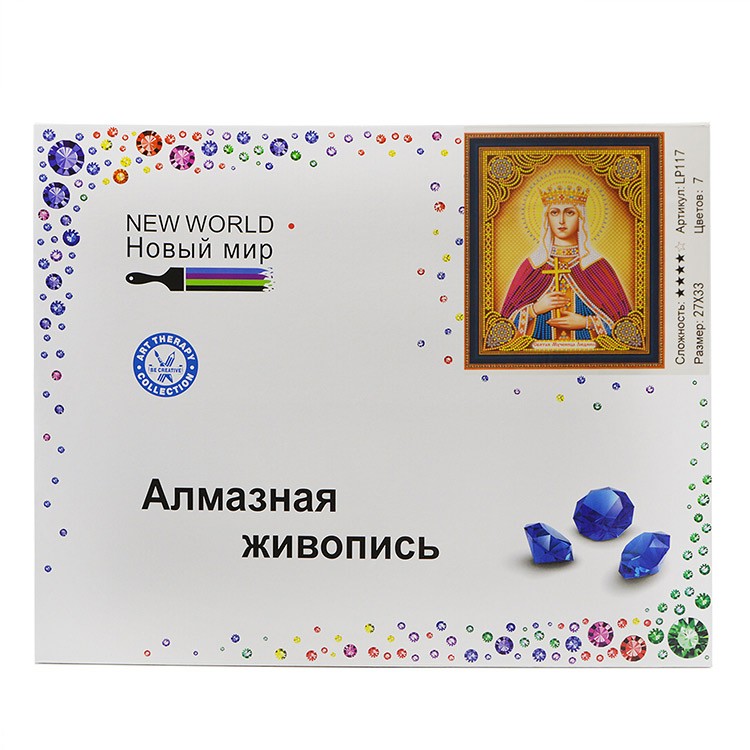 Алмазная вышивка 5D «Икона Вера, Надежда, Любовь и мать их София» — картинка 4