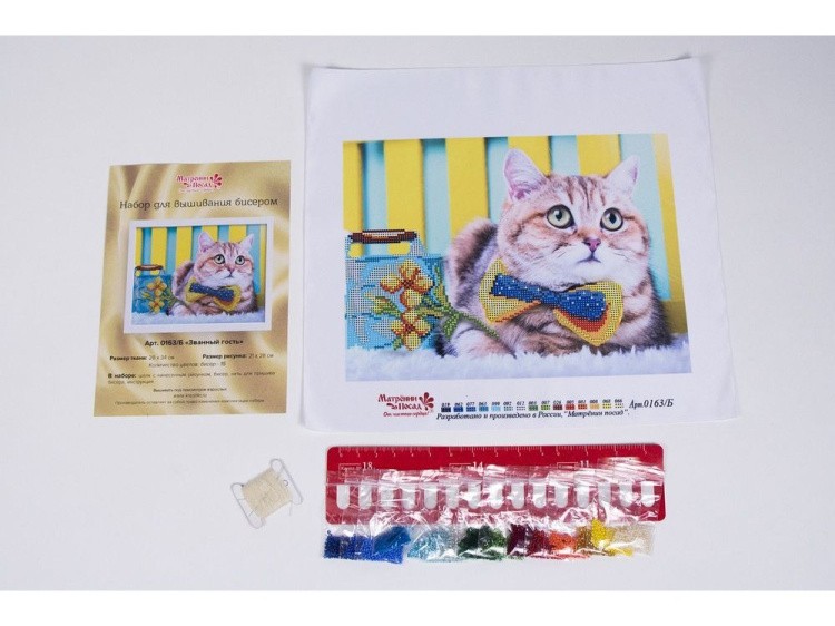 Набор вышивки бисером «Званный гость» — картинка 2