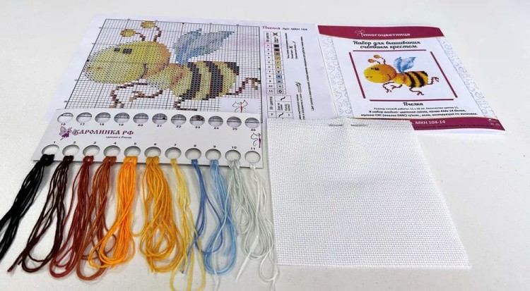 Набор для вышивания «Пчелка» — картинка 4