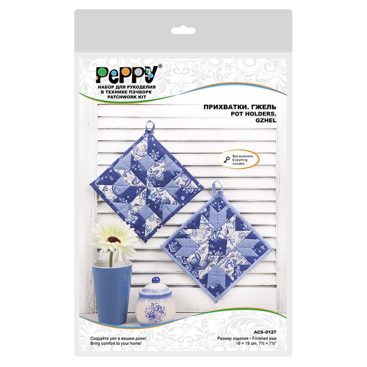 Набор «Прихватки Гжель» — картинка 2