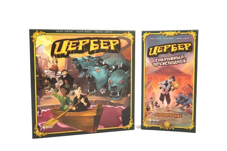 Настольная игра «Цербер: Сокровища преисподней», дополнение к игре «Цербер» — картинка 6