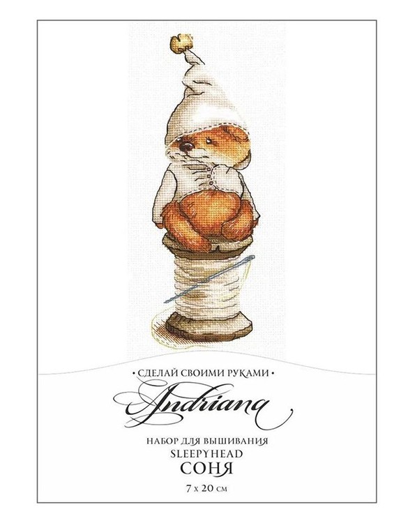 Набор для вышивания «Соня» — картинка 6