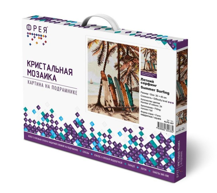 Алмазная вышивка «Летний серфинг» — картинка 2