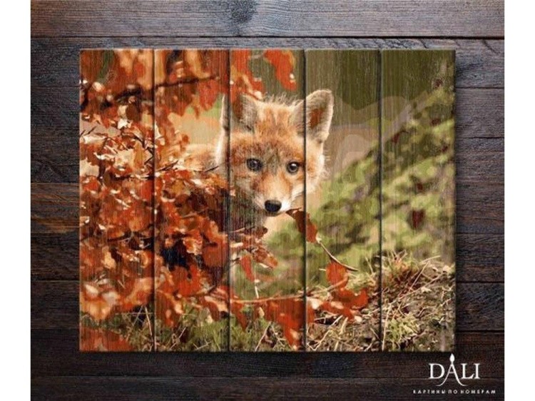 Картина по номерам по дереву Dali «Хитрый лис» — картинка 2