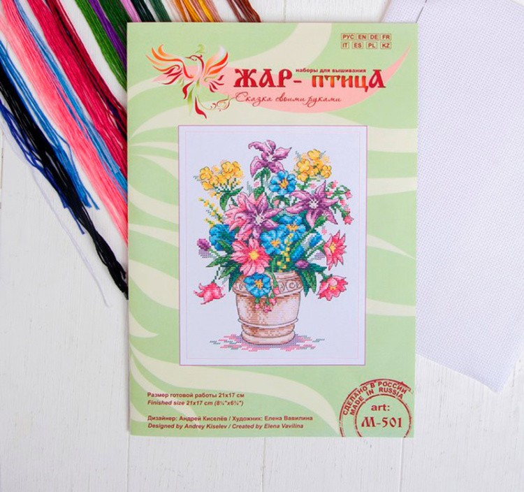 Набор для вышивания «Букет вдохновения» — картинка 4