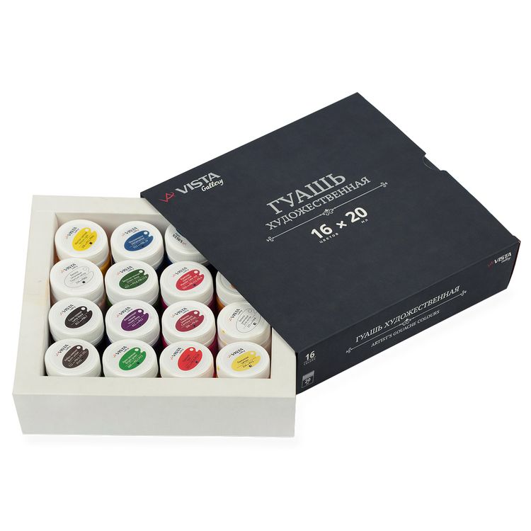 Набор гуаши художественной «Gallery», 16 цв., 20 мл, Vista-Artista — картинка 2
