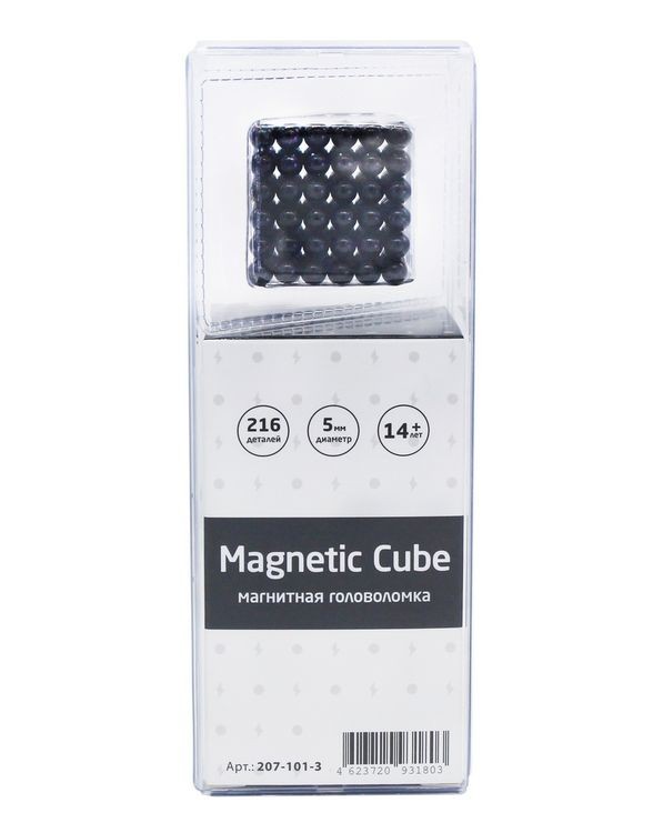 Головоломка магнитная Magnetic Cube, черный, 216 шариков, 5 мм (Неокуб) — картинка 5