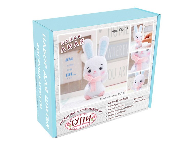 Набор для шитья игрушки «Зайка Лиля» — картинка 4