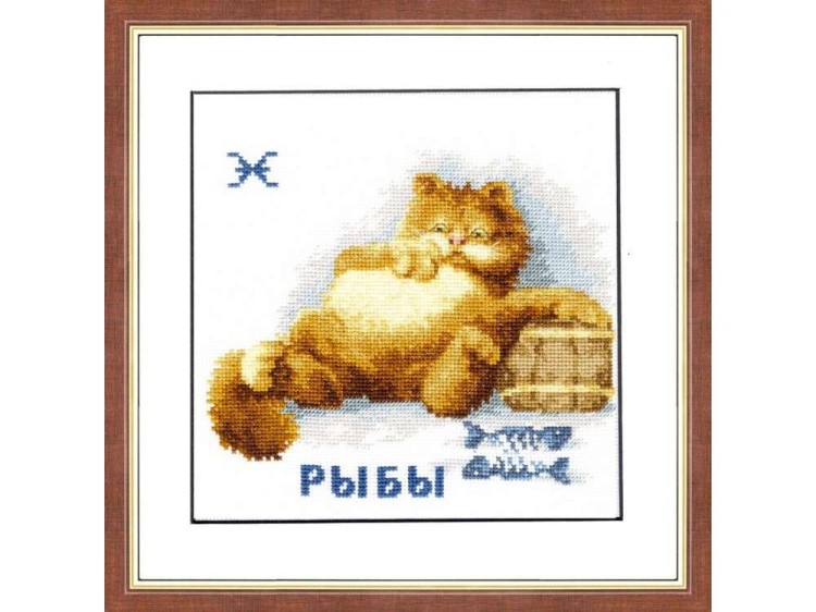 Набор для вышивания «Знак зодиака «Рыбы»» — картинка 2