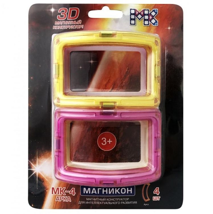 Магнитный конструктор «Конусы (4 шт)», Магникон — картинка 3