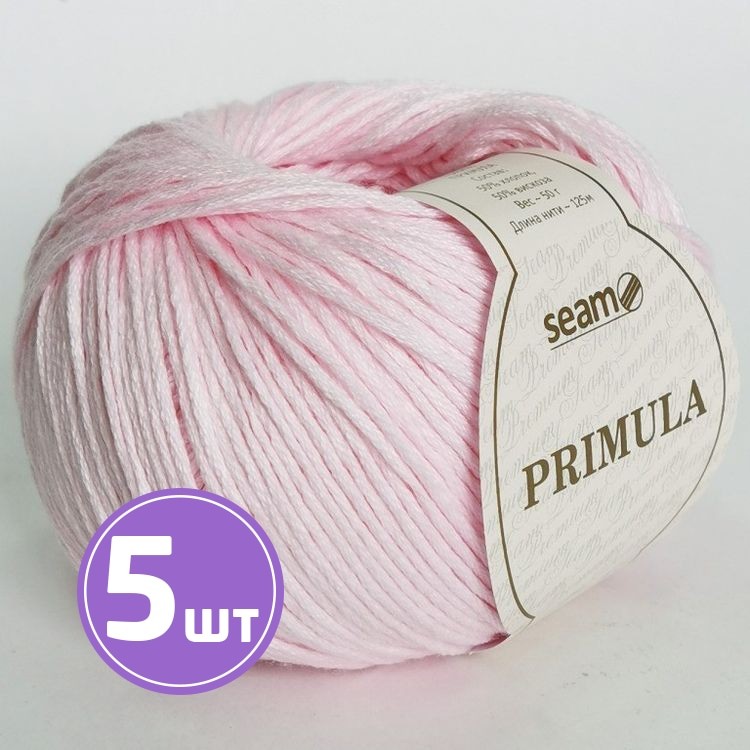 Пряжа SEAM PRIMULA (1072), бледно-розовый, 5 шт. по 50 г