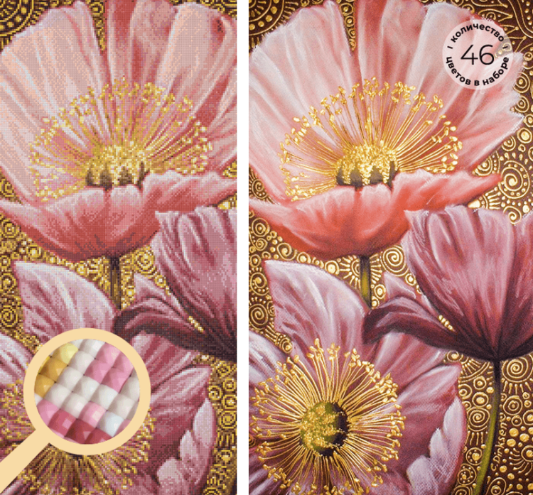 Алмазная вышивка «Изысканные цветы» — картинка 3