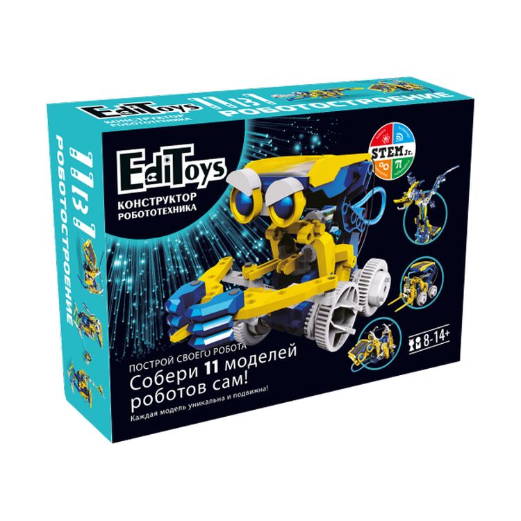Сделай Сам Набор 11 в 1 «Роботостроение» — картинка 5