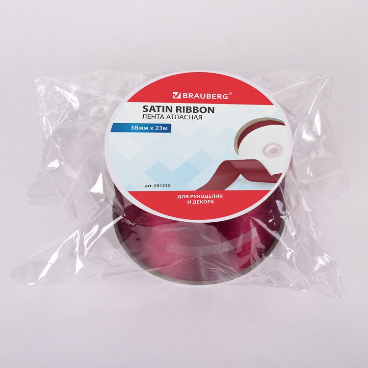 Лента атласная, ширина 38 мм, длина 23 м, бордовая, Brauberg — картинка 5
