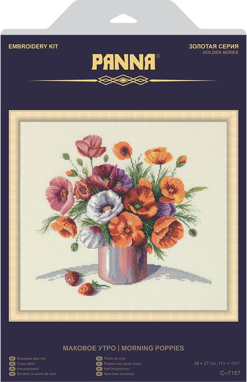 Набор для вышивания «Маковое утро» — картинка 2