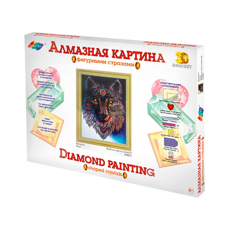 Алмазная вышивка 5D «Волчица» — картинка 2