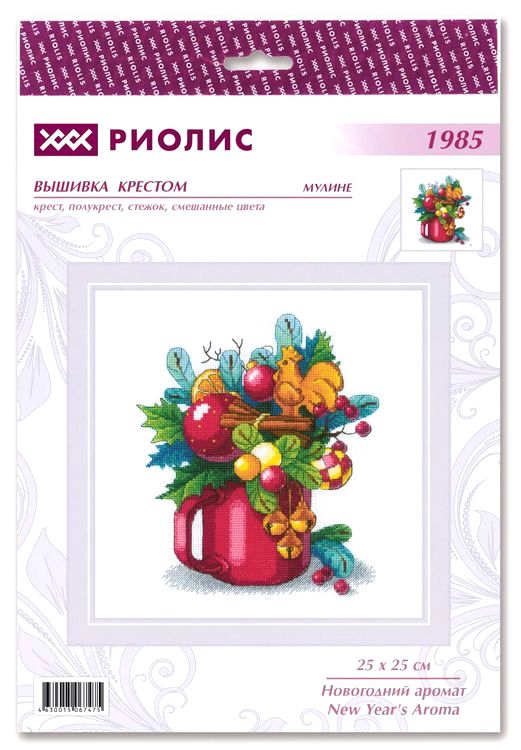 Набор для вышивания «Новогодний аромат» — картинка 2