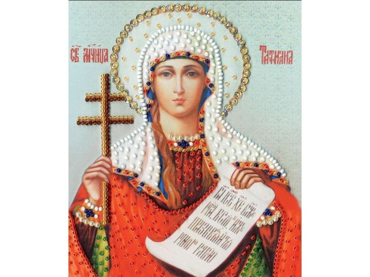 Набор вышивки бисером «Икона Святой Мученицы Татианы»