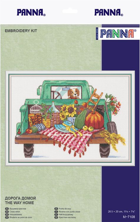 Набор для вышивания «Дорога домой» — картинка 2