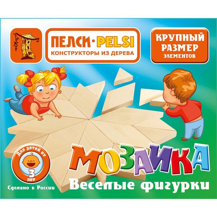 Пелси мозаика «Веселые фигурки» — картинка 6