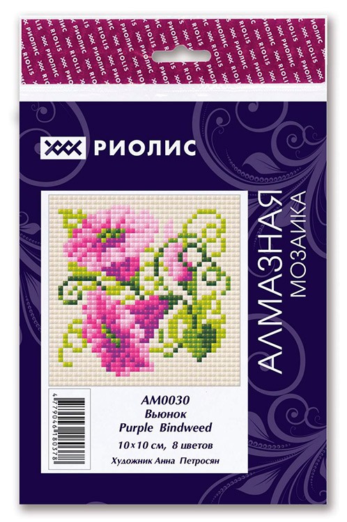 Алмазная вышивка «Вьюнок» — картинка 4