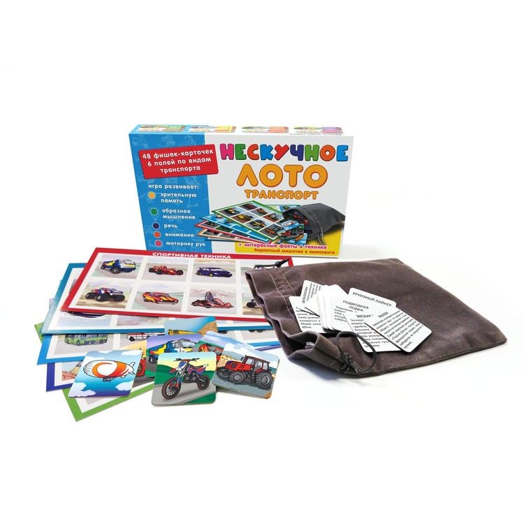 Настольная игра: Нескучное лото Транспорт — картинка 2
