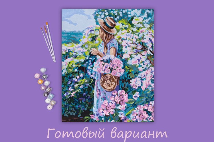 Картина по номерам «Девушка в саду» — картинка 2