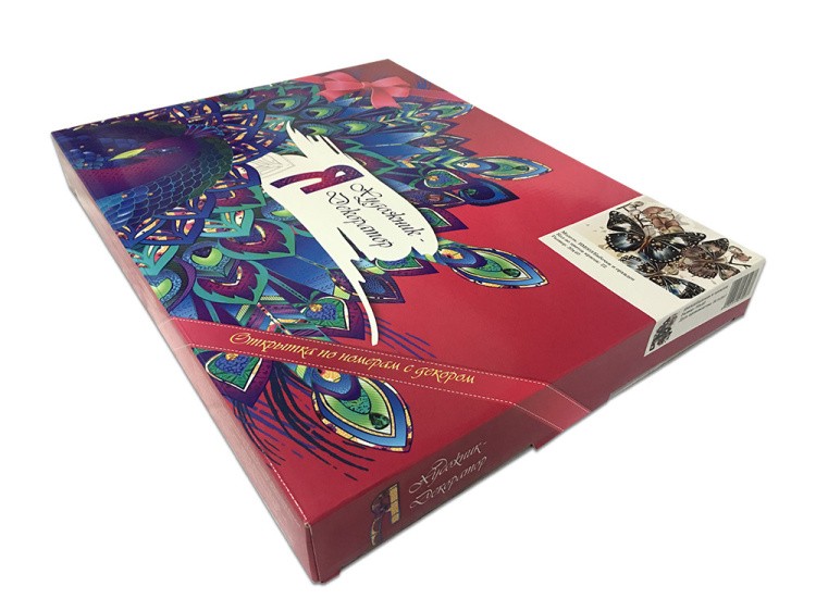 Открытка по номерам с декором «Пушистые отношения» — картинка 6