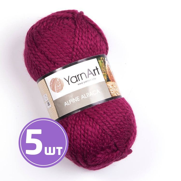 Пряжа YarnArt Alpine Alpaca (441), темная фуксия, 5 шт. по 150 г