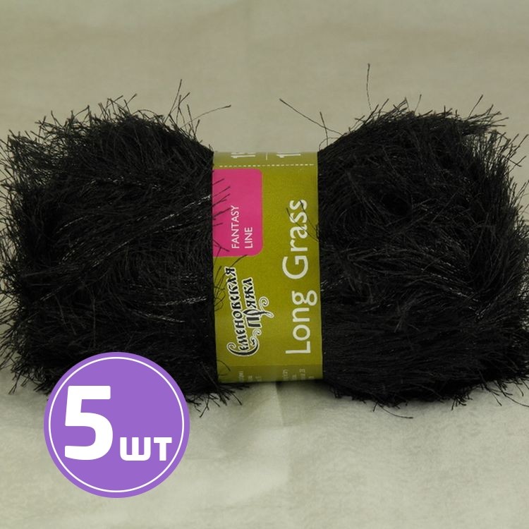 Пряжа Семеновская Long grass (293), черный-серый 5 шт. по 100 г