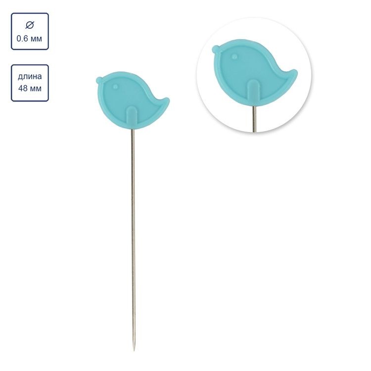 Булавки для квилтинга, сталь, 60 шт., 48 мм, Gamma — картинка 3