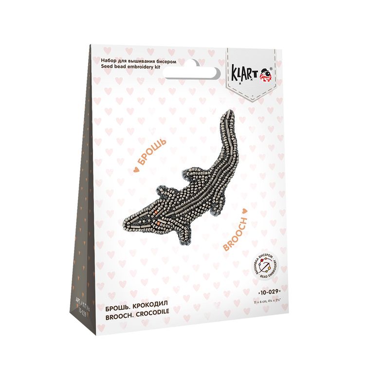 Набор для вышивания «Брошь. Крокодил» — картинка 4