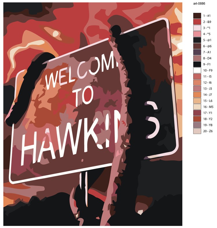 Картина по номерам ОСД Очень странные дела — картинка 2