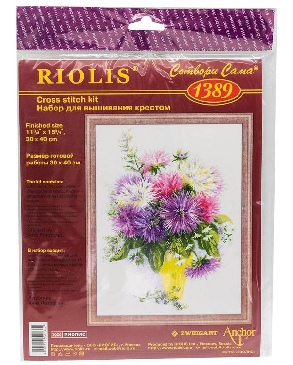 Набор для вышивания «Астры» — картинка 4