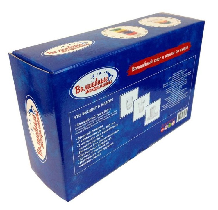Большой набор «Волшебный снег и 20 опытов со льдом» — картинка 10