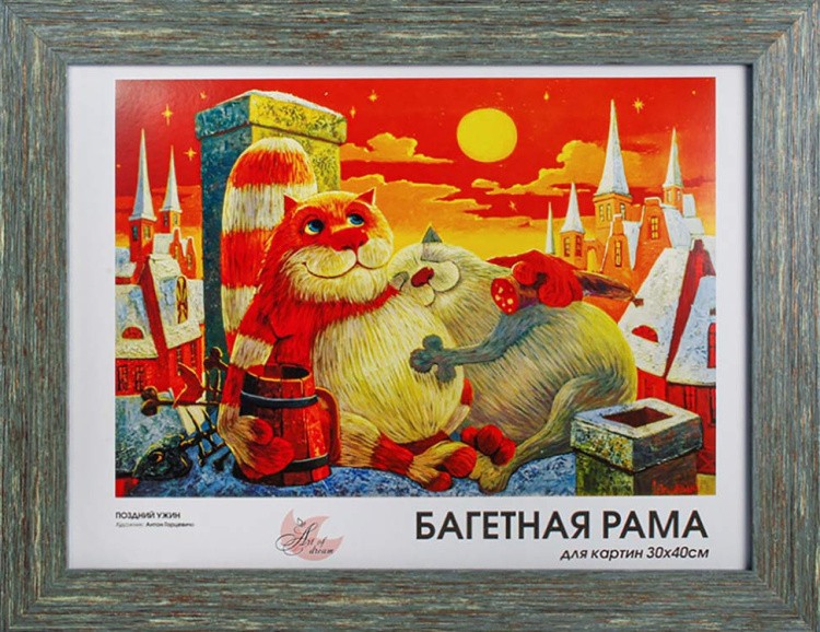 Рамка для картин «Olivia» — картинка 5