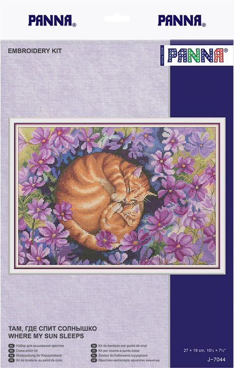 Набор для вышивания «Там, где спит солнышко» — картинка 2