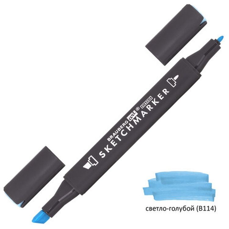 Маркер для скетчинга двусторонний 1 мм - 6 мм BRAUBERG ART CLASSIC, цвет: светло-голубой
