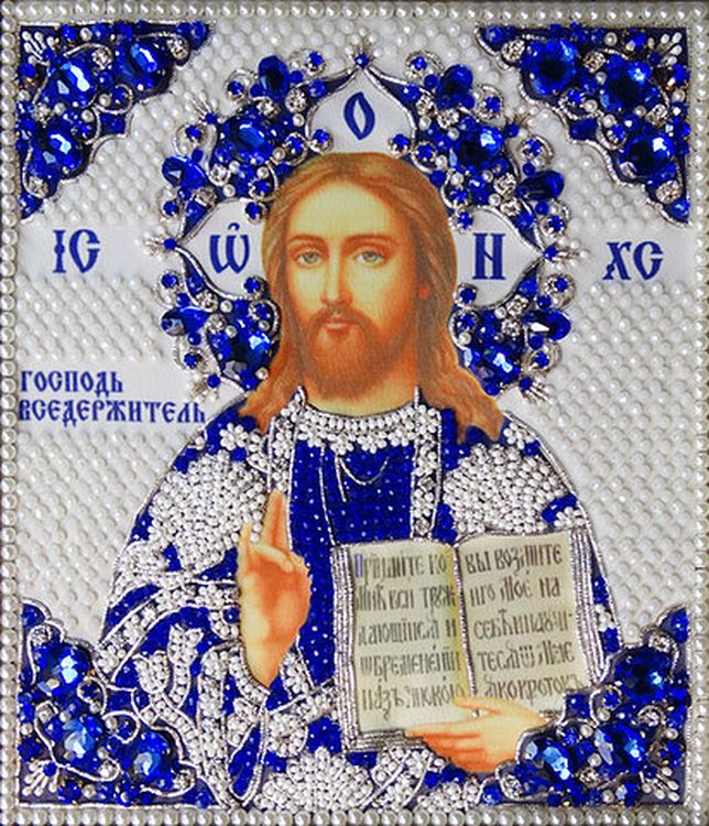 Набор вышивки хрустальными камнями «Вседержитель» (синий) — картинка 14