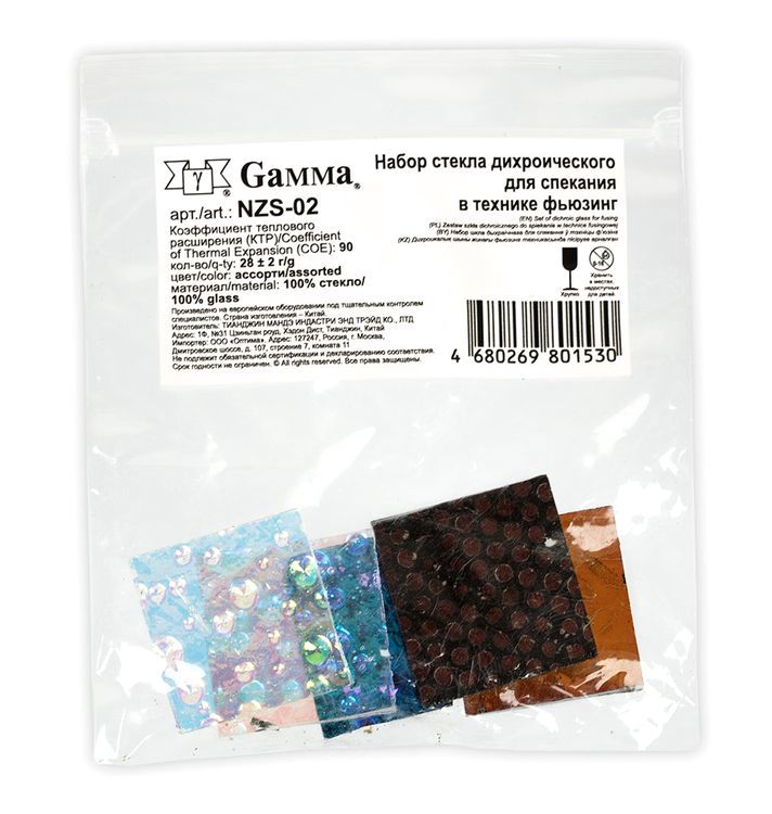Набор стекла дихроического, 28 г, Gamma — картинка 2