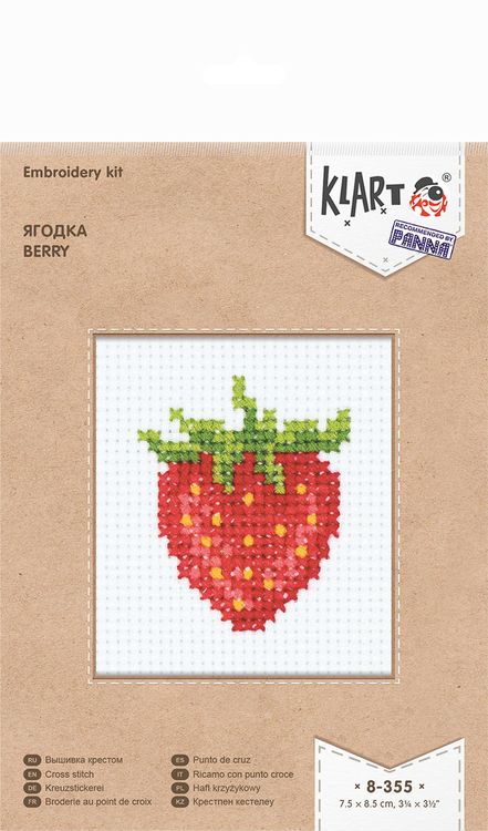 Набор для вышивания «Ягодка» — картинка 2