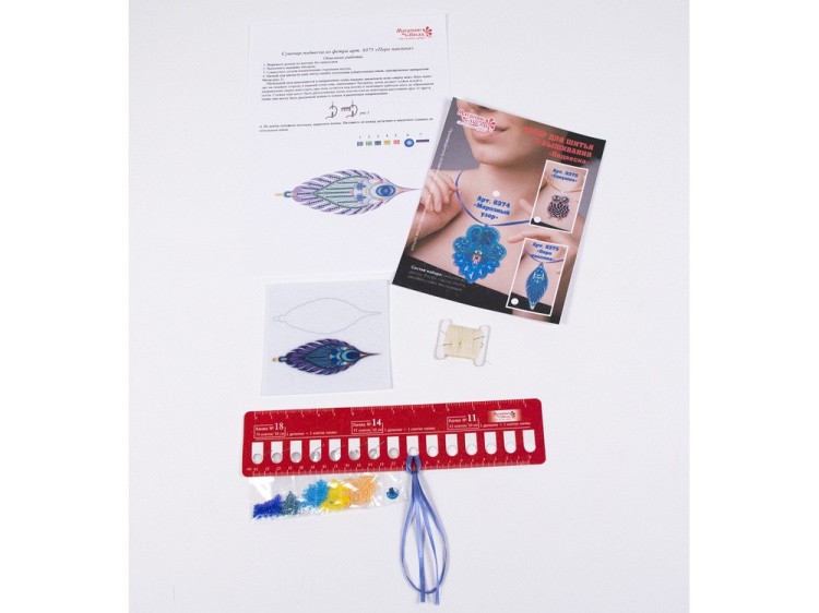 Набор вышивки бисером «Подвеска Перо павлина» — картинка 7