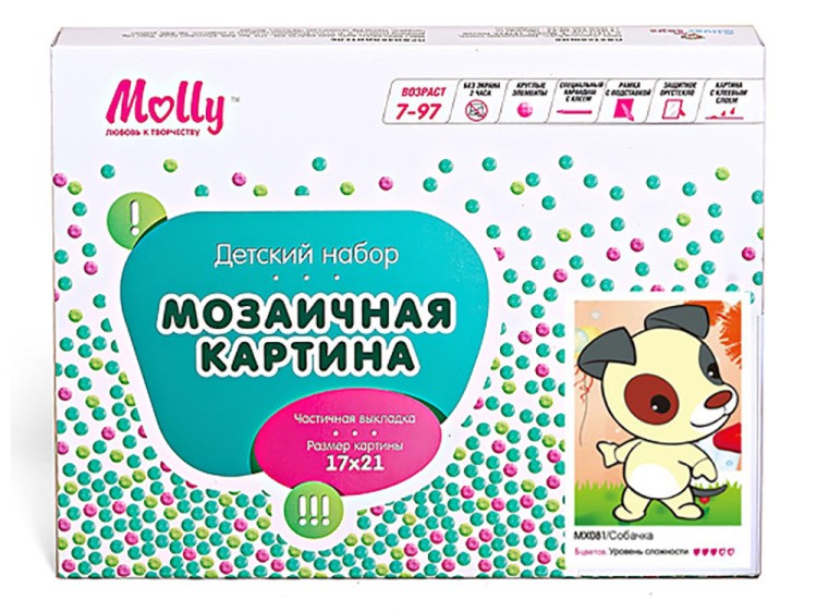 Алмазная вышивка «Собачка» — картинка 3