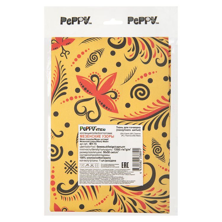 Ткань для пэчворка Мезенские Узоры, 135 г/м², 50х50 см, 100% хлопок, цвет: бежевый, принт, Peppy — картинка 2