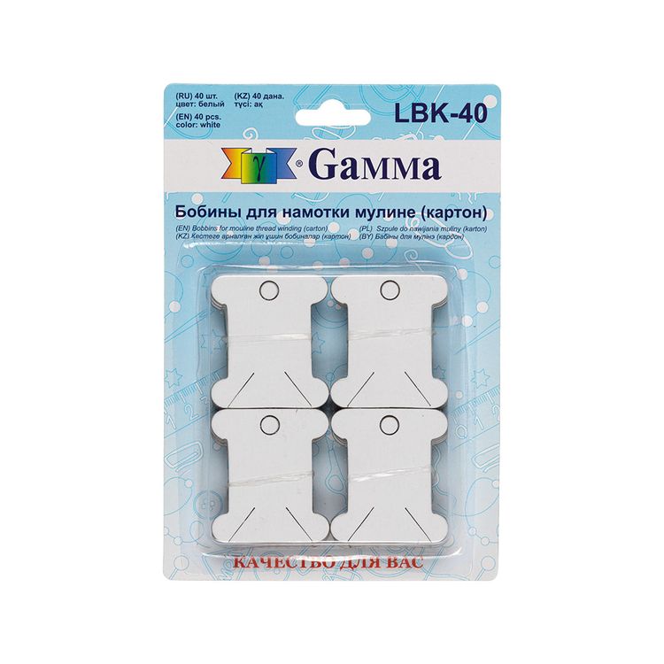Бобины Gamma для мулине, картон, 40 шт — картинка 2