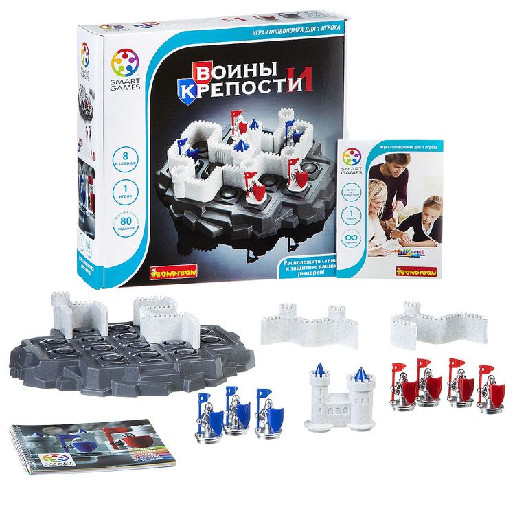 Логическая игра Bondibon SmartGames «Воины и Крепости» — картинка 3