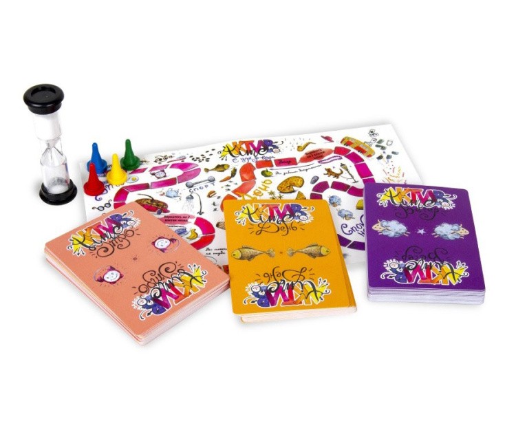 Настольная командная игра «Актив time» — картинка 2