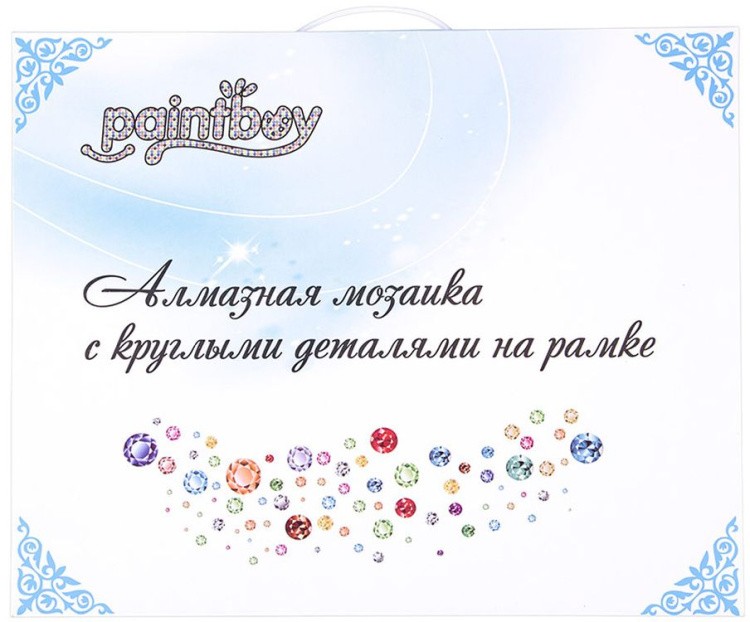 Алмазная вышивка «Белый лебедь» — картинка 5